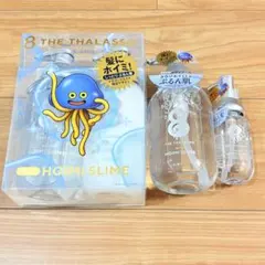 新品未開封 エイトザタラソ ドラクエコラボ 3点セット - メルカリ