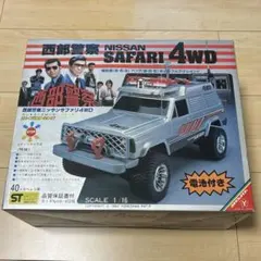 エレファント 4WD ラジコン - メルカリ