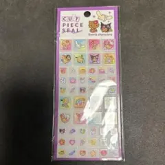 日焼けキティ♡サンリオキャラクターズ/タイルシール カットピースシール