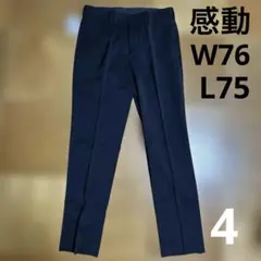 Item thumbnail for item 7bb19afe-4911-457a-9506-34f8d09a6e46