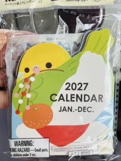 大人気✨2027 卓上インコカレンダー✨未開封