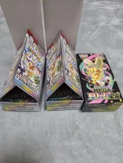 テラフェスex 2BOX シュリ無し、ペリペリ無し。メガドリ1BOX シュリなし