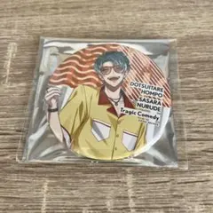 2026年最新】簓 ew03 缶バッジの人気アイテム - メルカリ