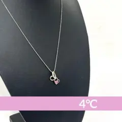 <SILVER>4°C ハートモチーフ シルバーネックレス ジルコニア