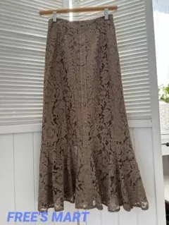 フリーズマート　ロングスカート　マーメイド　レース　ブラウン　カーキ　F