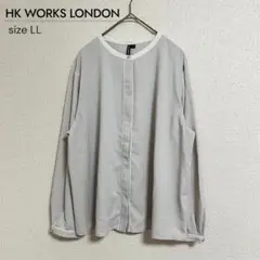 【大きいサイズ】HK WORKS LONDON グレー ノーカラーシャツ LL