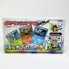 ポケモンカードゲームBW はじめてセット 全国図鑑版 - メルカリ