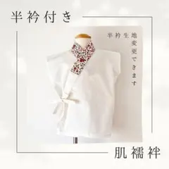 Item thumbnail for item 4b72c481-c048-4603-b391-58fc120fb35a