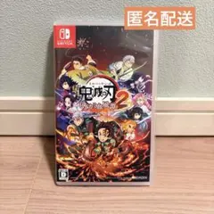 Nintendo Switch 鬼滅の刃　ヒノカミ血風譚2