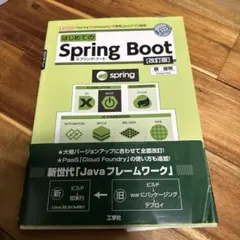 Item thumbnail for item 898c4e1f-1eb9-4bcf-9597-9c128d92c43a