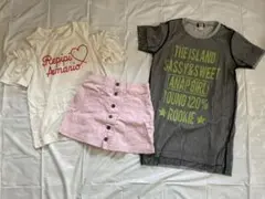 レピピ　ANAP 3点セット　150〜160