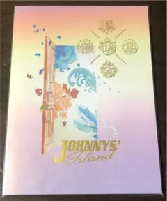 ジャニーズアイランド　パンフレット