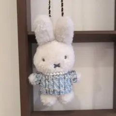 ミッフィー　チェーン付きぬいぐるみ　バッグ　ポーチ