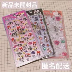 Item thumbnail for item 656da067-e2b0-48ab-a717-f975f070ceb8