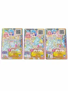 希少）アイカツ マーメードブルーコーデ（サイン有） マイベストコーデ