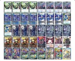 4C邪王門 おまけ付き