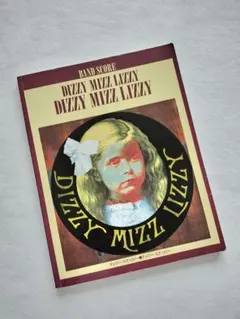 DIZZY MIZZ LIZZY バンドスコア DIZZY MIZZ LIZZY バンドスコア ディジー・ミズ・リジー - メルカリ