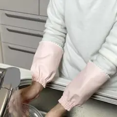 在庫限り【ピンク・レース】防水腕カバー　防水アームカバー　袖口濡れない♪