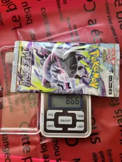 No.7 アビスアイ 8.63g ポケモンカードゲーム 未開封パック - メルカリ