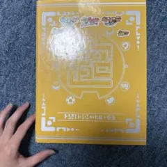 妖怪ウォッチ2 元祖 海外版(欧州版) - メルカリ