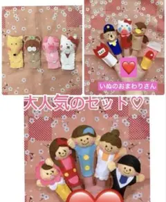 Item thumbnail for item bb8a9dea-4dcc-497f-8e1a-a6da8229810e