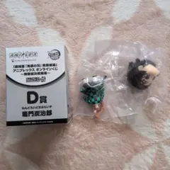 竈門炭治郎 ねんどろいど