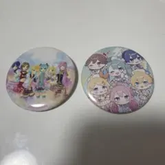 初音ミク マジカルミライ2024 缶バッジ セット