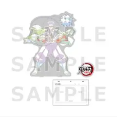 鬼滅の刃 悲鳴嶼行冥　原画ビックアクリルスタンド　全集中展　刀鍛冶の里　柱稽古