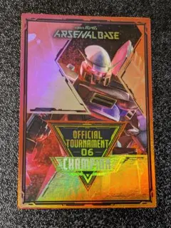 CHAMPION 06 ガンダムスローネドライ　機動戦士ガンダムアーセナルベース