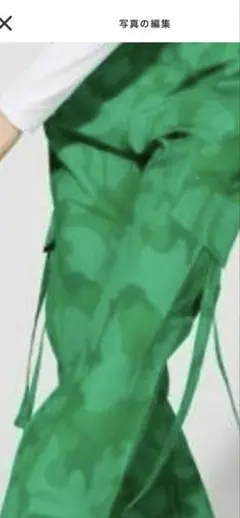 Item thumbnail for item 585308c8-5772-44c8-8746-ebc3e473d162