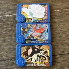 ポケモンフレンダ トレジャーピック