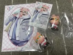 ドズル社 おおはらMEN