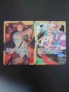 ワンピースカードゲーム　シークレット　シャンクス　ヤマト