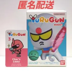 YURUGUN wave1【シャア専用ザク】