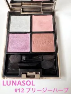 ルナソルLUNASOLアイカラーレーション 12 ブリージーハーブ