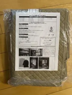 衣類収納ケース