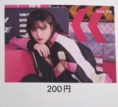 TWICE ジョンヨンちゃん readytobe ラントレ