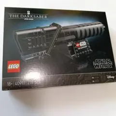 LEGO》ダークセイバー 40917 マンダロリアン・アンド・グローグー 