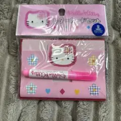 平成レトロ　ハローキティ　レターカードセット
