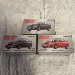 トミカリミテッドヴィンテージNEO 三菱ランサーエボリューション 3台セット