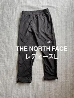 レディースL★カルカパンツNORTHFACEノースフェイスアウトドアロングパンツ