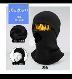 Item thumbnail for item b9a430cc-d3de-4074-a544-8396539e47c1