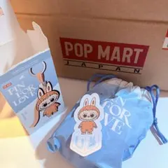 【正規品】ラブブ イニシャルシリーズ U