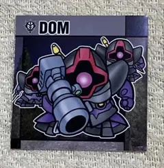 Item thumbnail for item 0726f1ab-6d56-4e9b-bd64-0f89d39fa87f