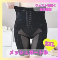 Item thumbnail for item e7c8b65e-10fe-4ee5-9be4-4ac95d3d4ea8