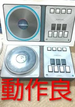 ビートマニア フェニックスワン PHOENIXWAN フェニワンのサムネイル