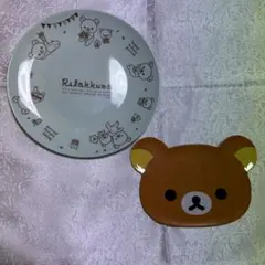 リラックマ 皿 まとめ売り