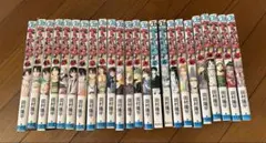 (注意)べるぜバブ漫画本!(着払い)