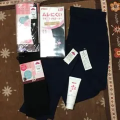 出産準備　マタニティセット