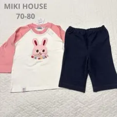新品　ミキハウス　70 80 ロンT パンツ　セット うさこ　トップス　レギンス